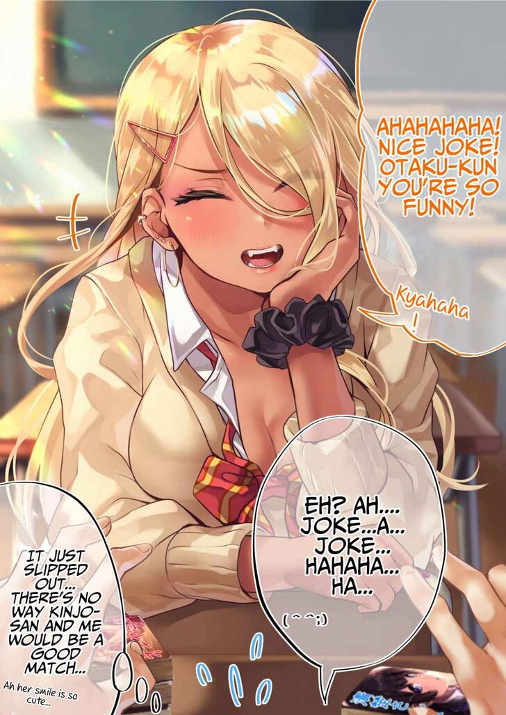 Page 3 of Chapter 1