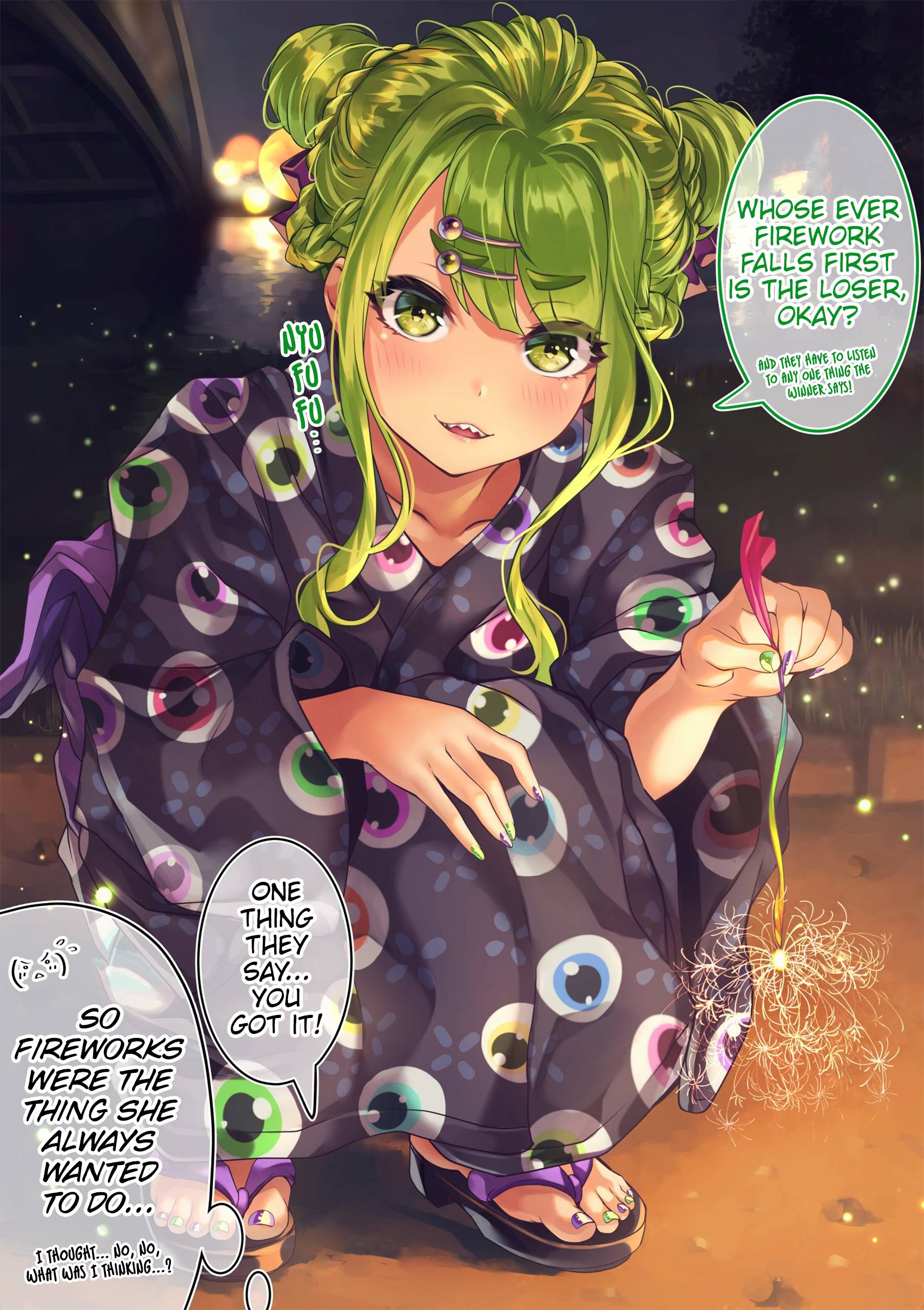 Page 6 of Chapter 102