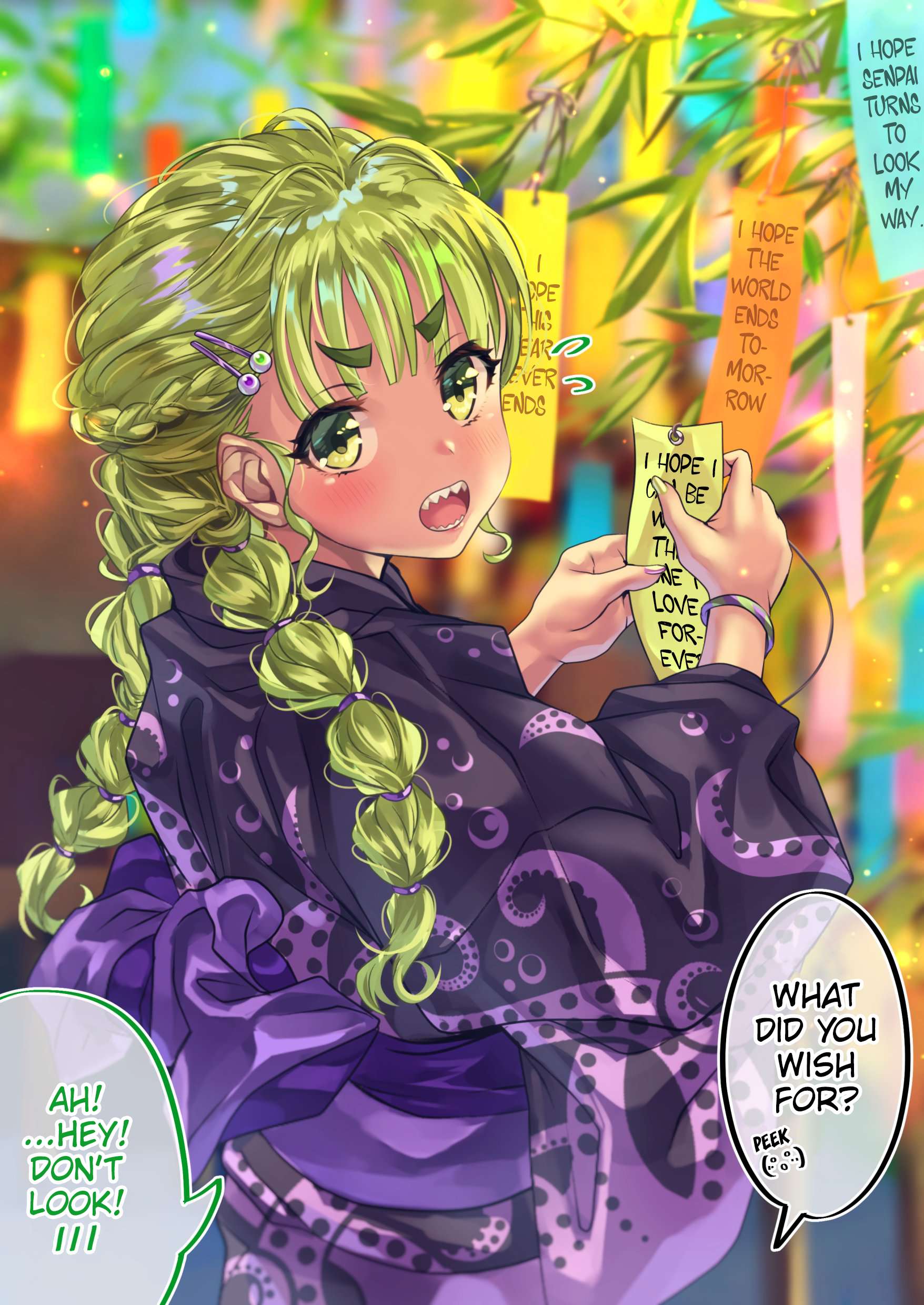 Page 1 of Chapter 106
