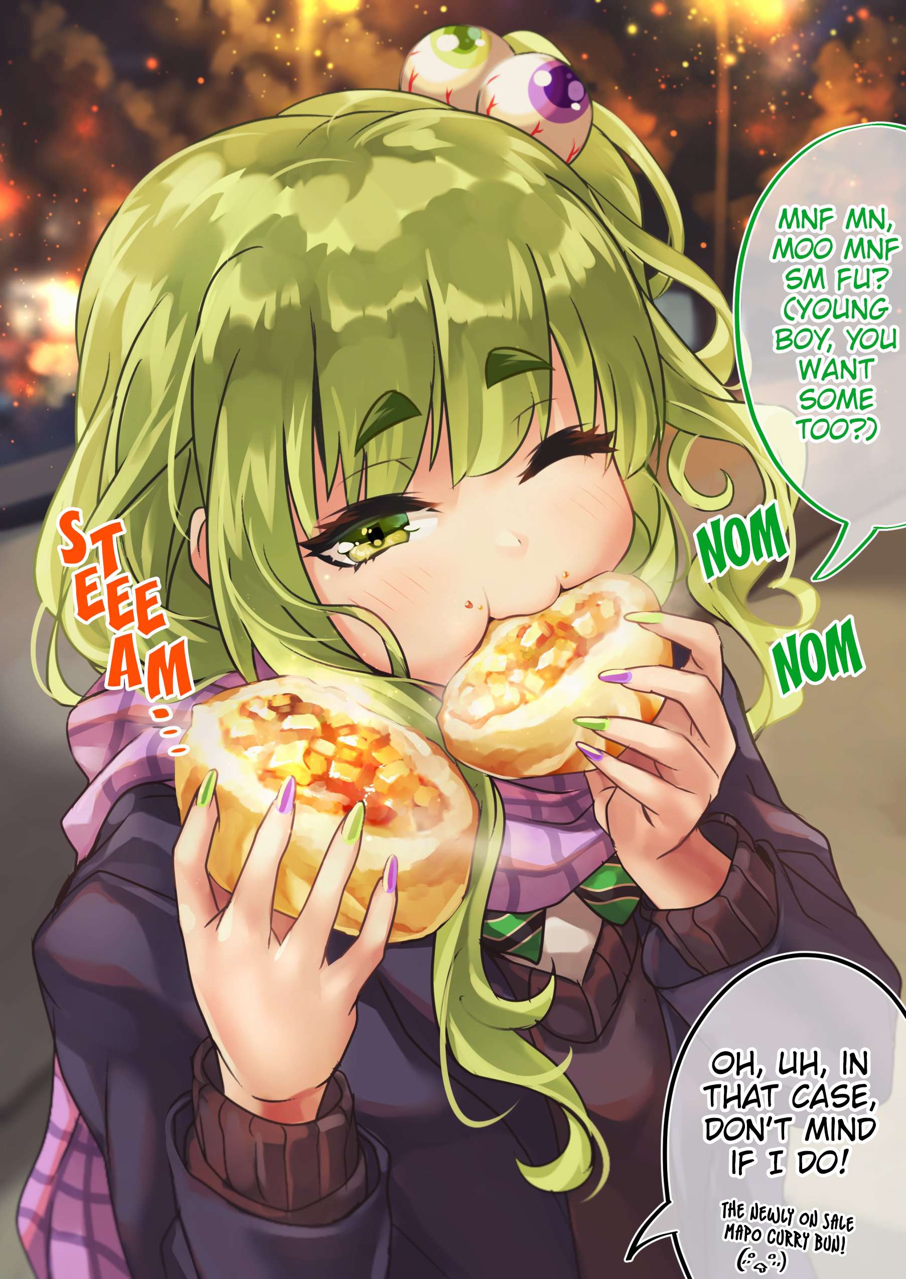 Page 1 of Chapter 107