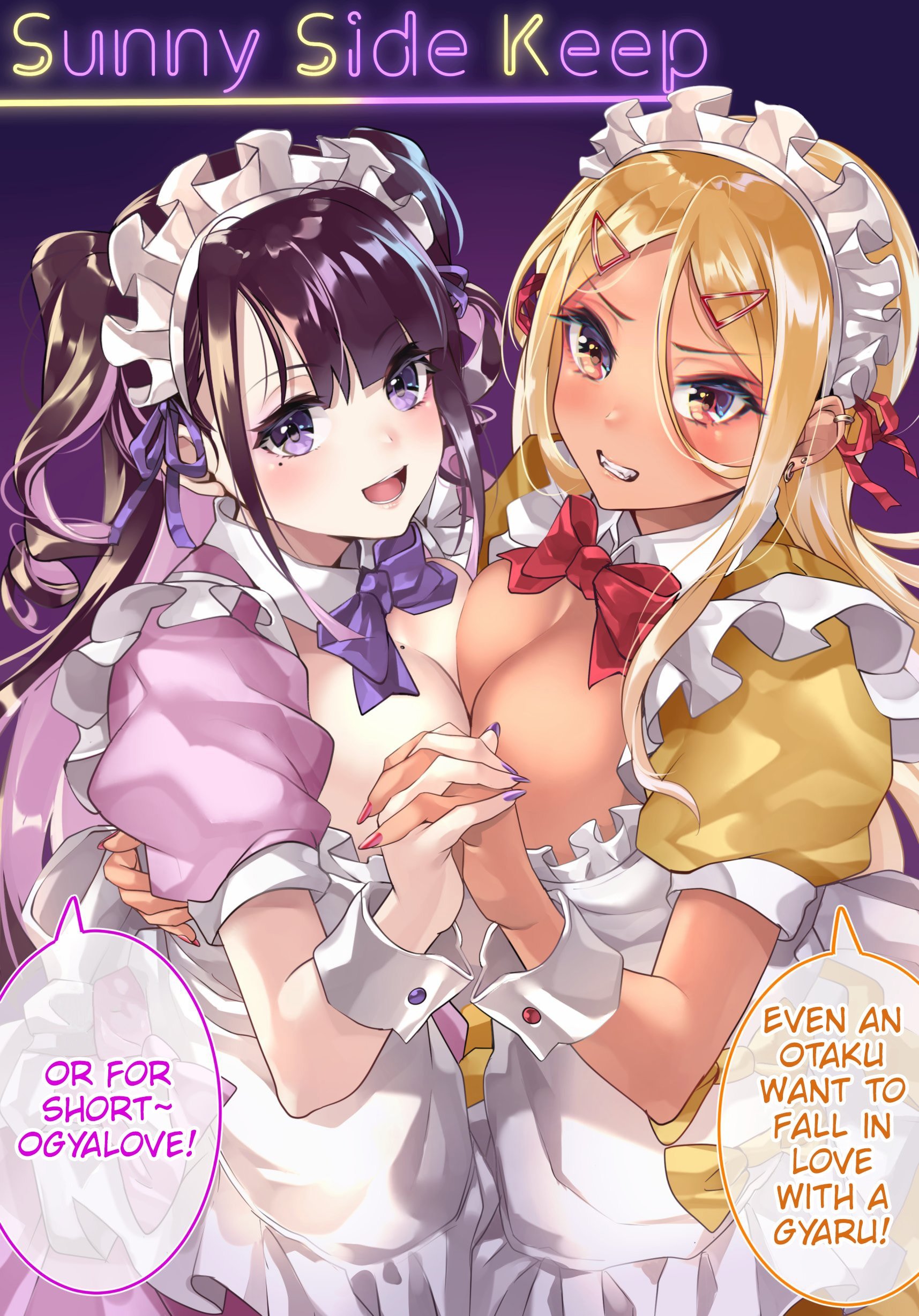 Page 6 of Chapter 110