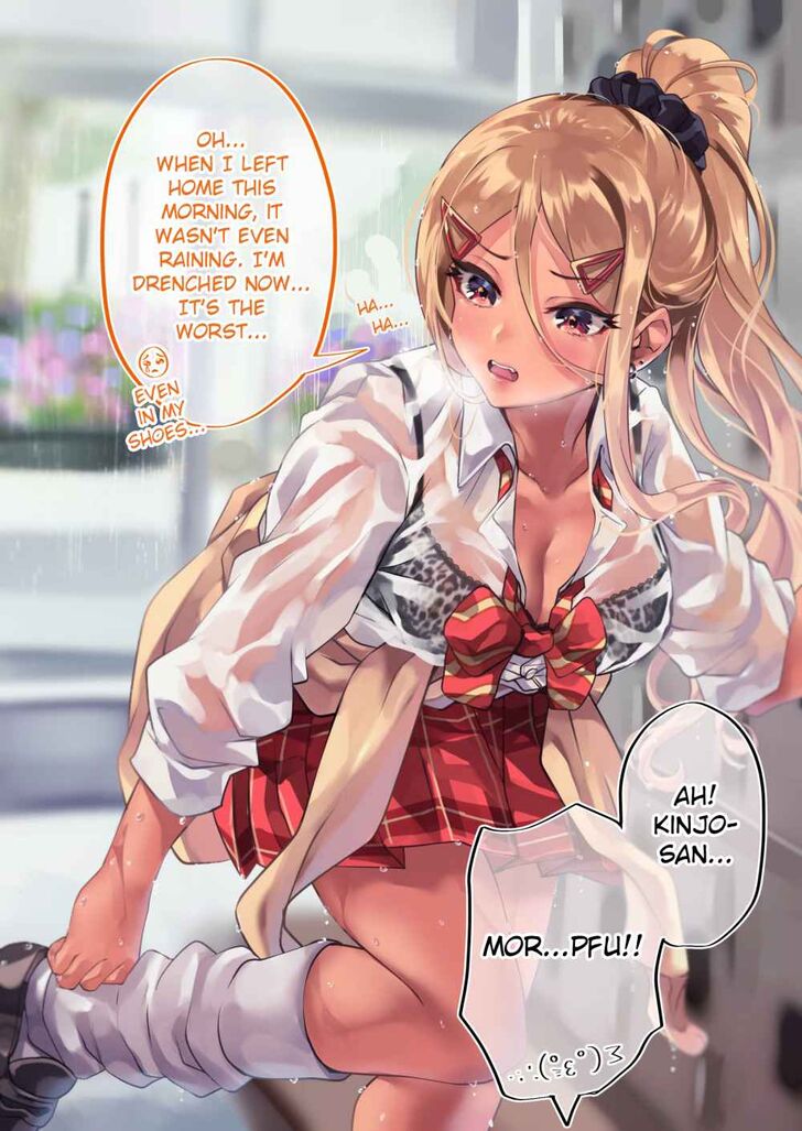 Page 1 of Chapter 14