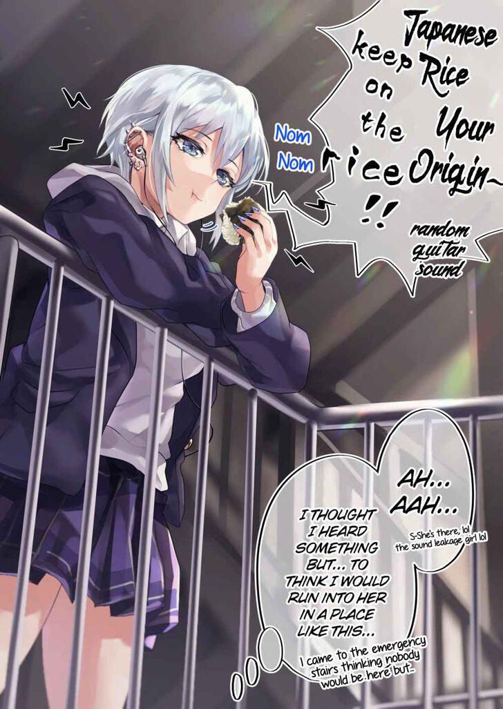 Page 1 of Chapter 17