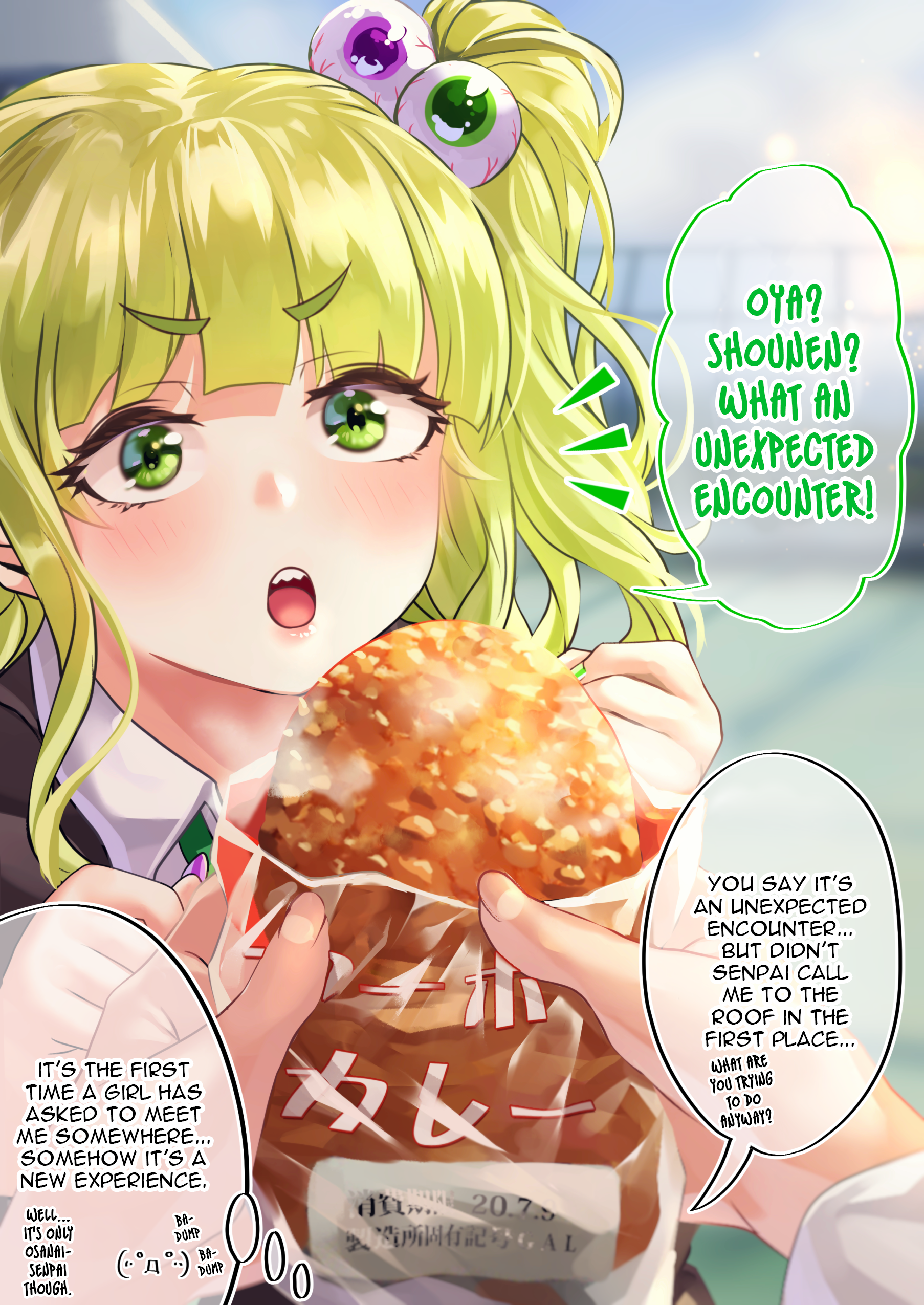Page 3 of Chapter 27