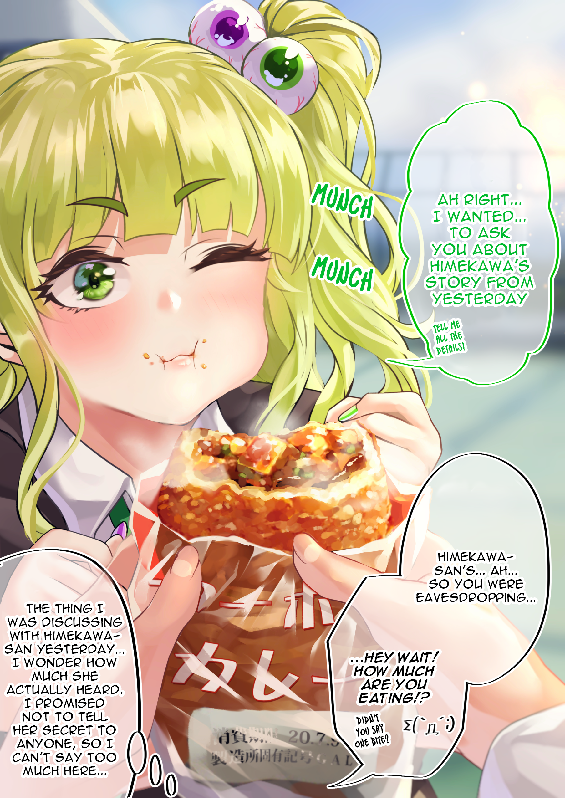 Page 4 of Chapter 27