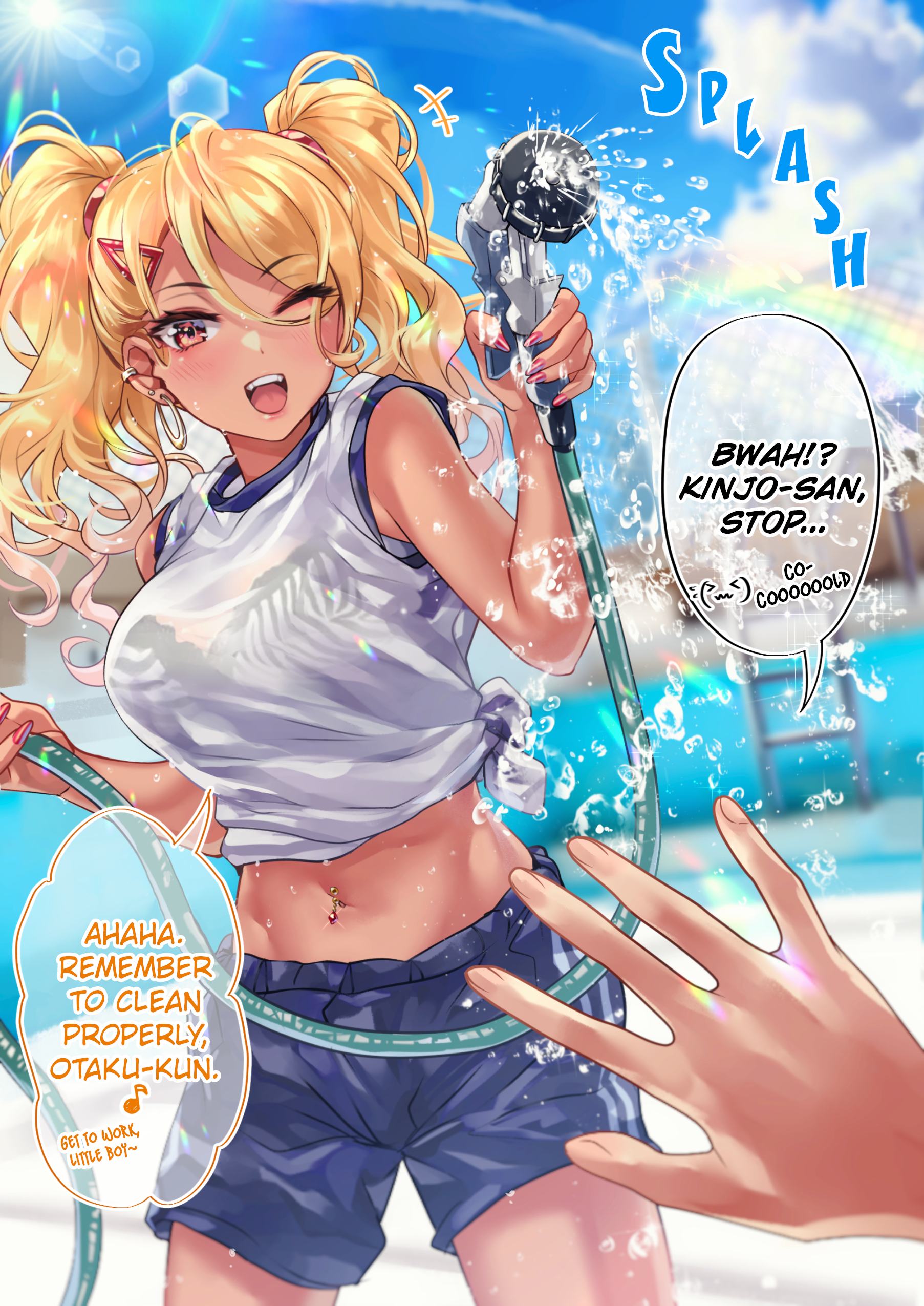 Page 1 of Chapter 33