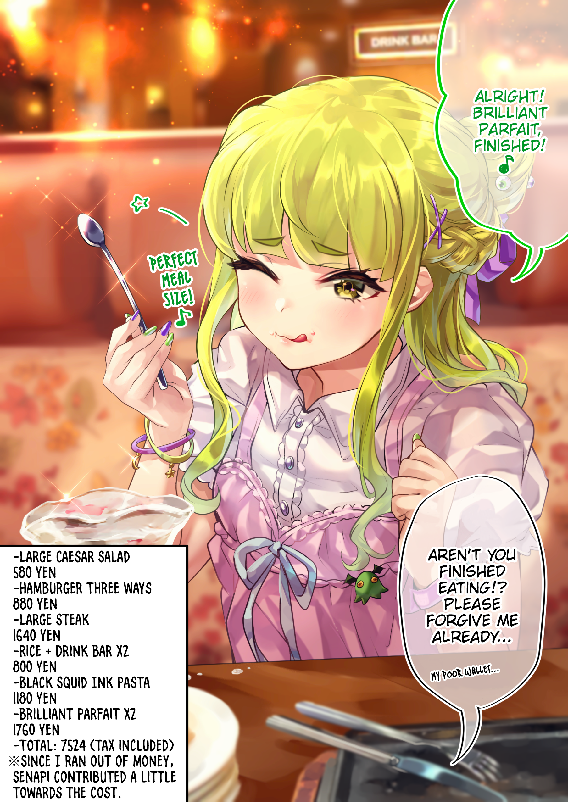 Page 3 of Chapter 34