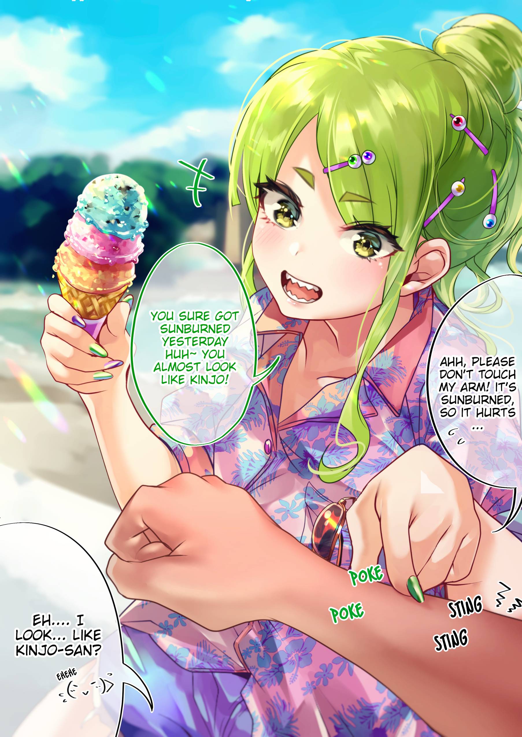 Page 1 of Chapter 49