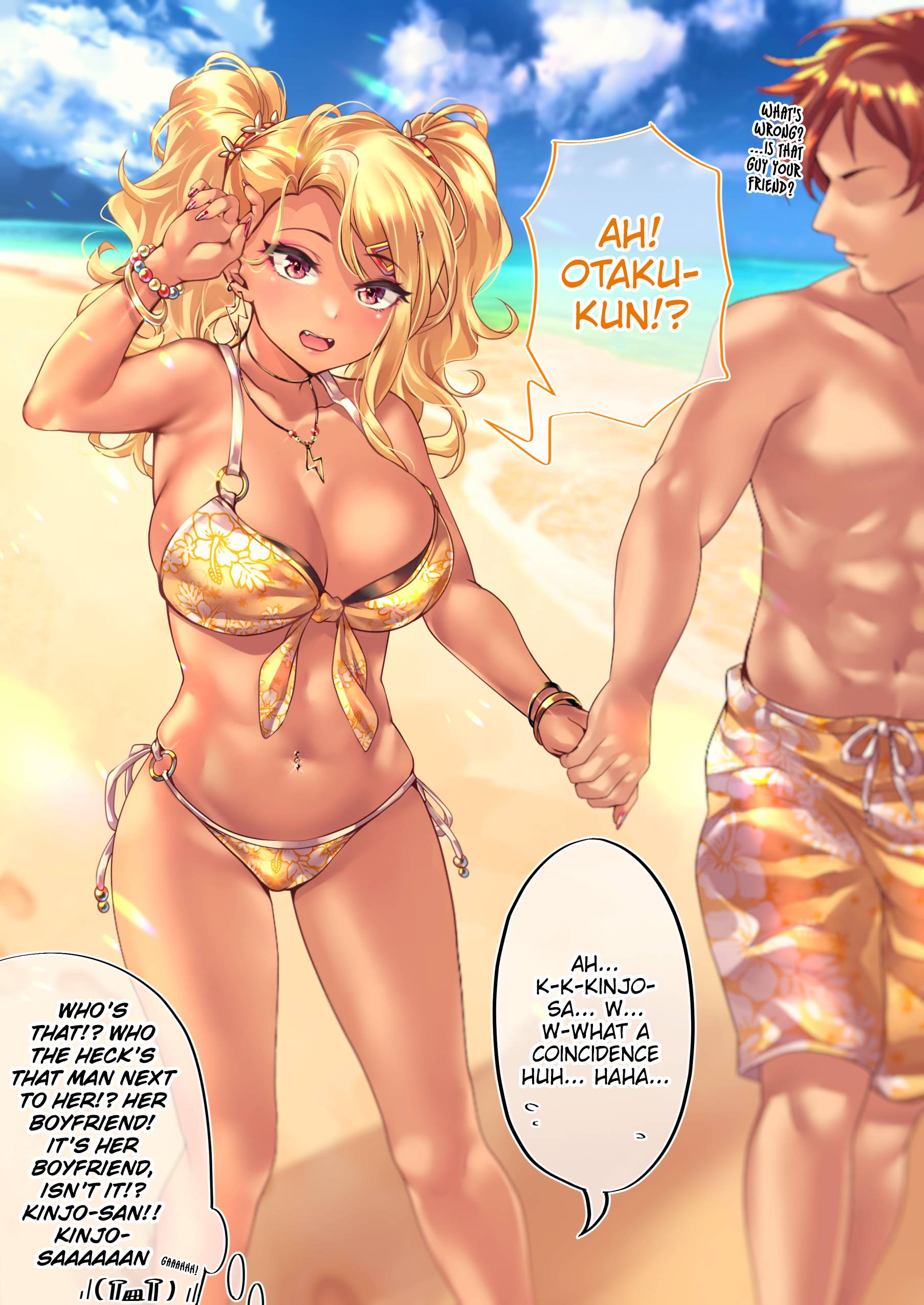 Page 2 of Chapter 50