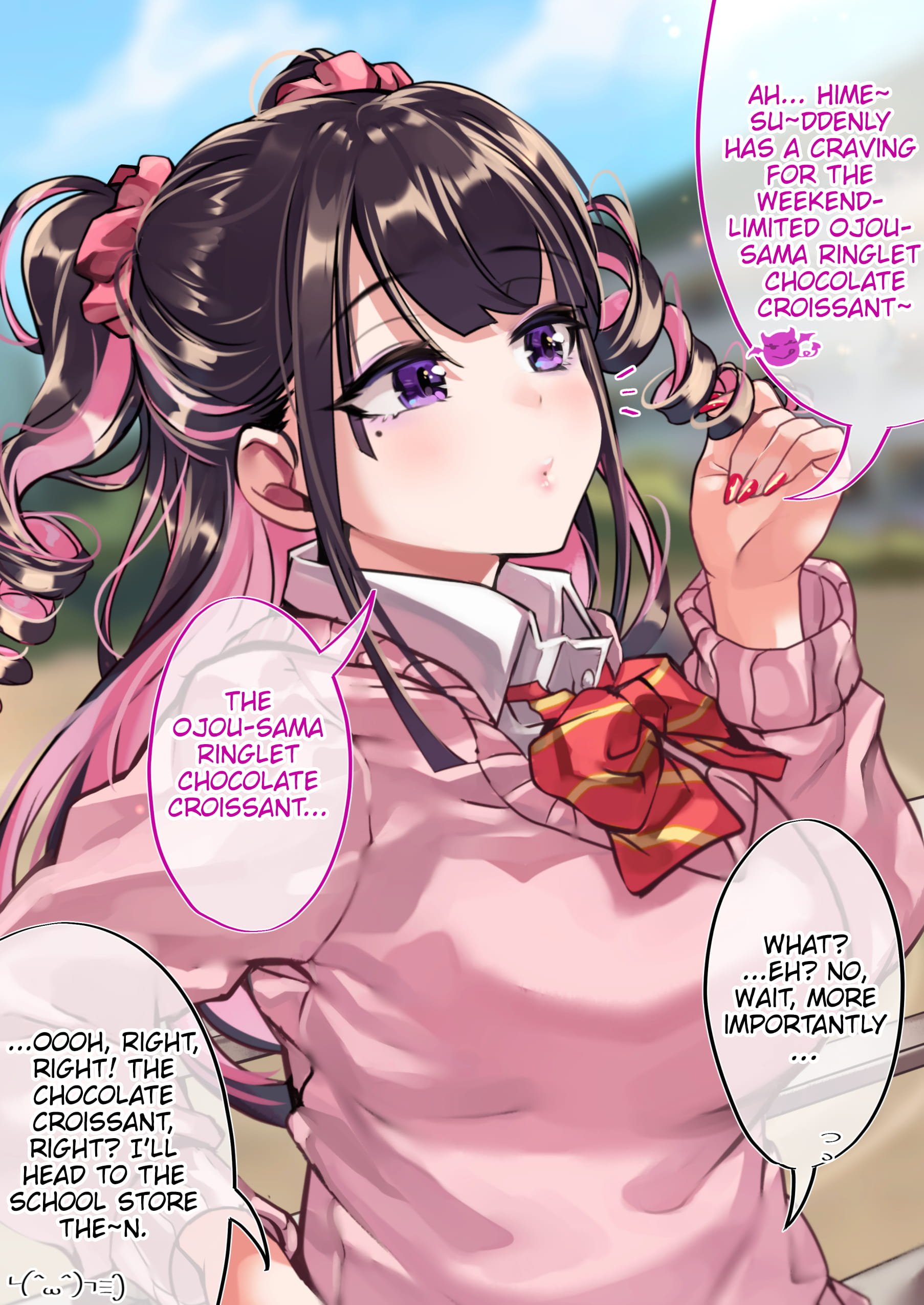 Page 2 of Chapter 71