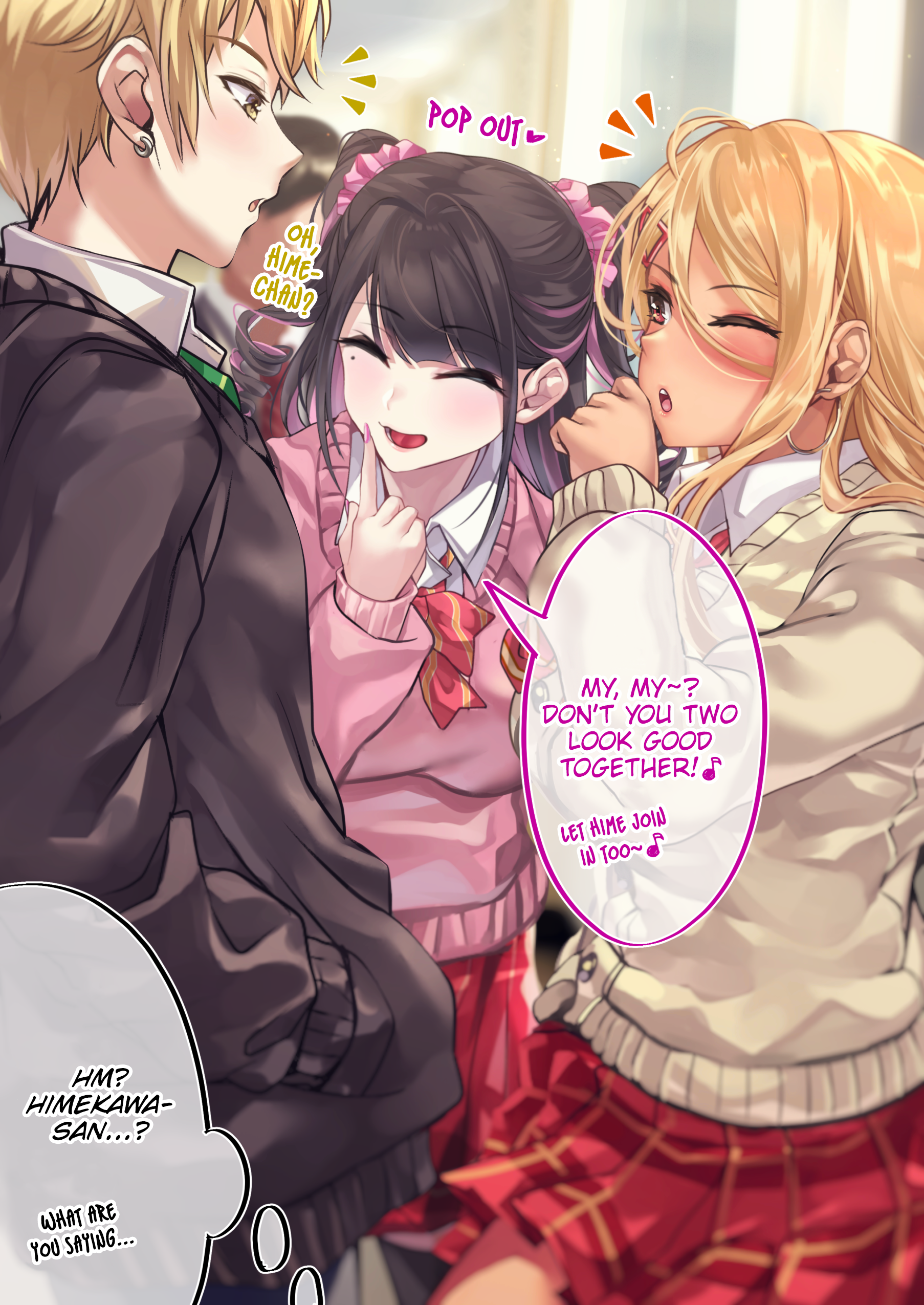 Page 2 of Chapter 73