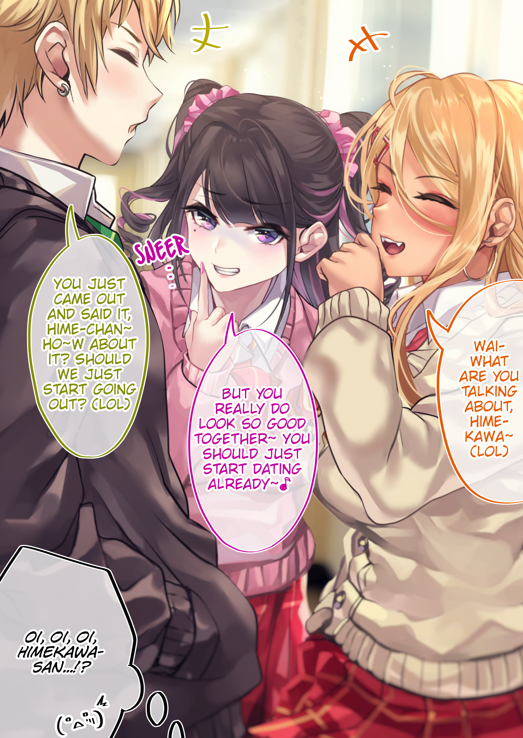 Page 3 of Chapter 73