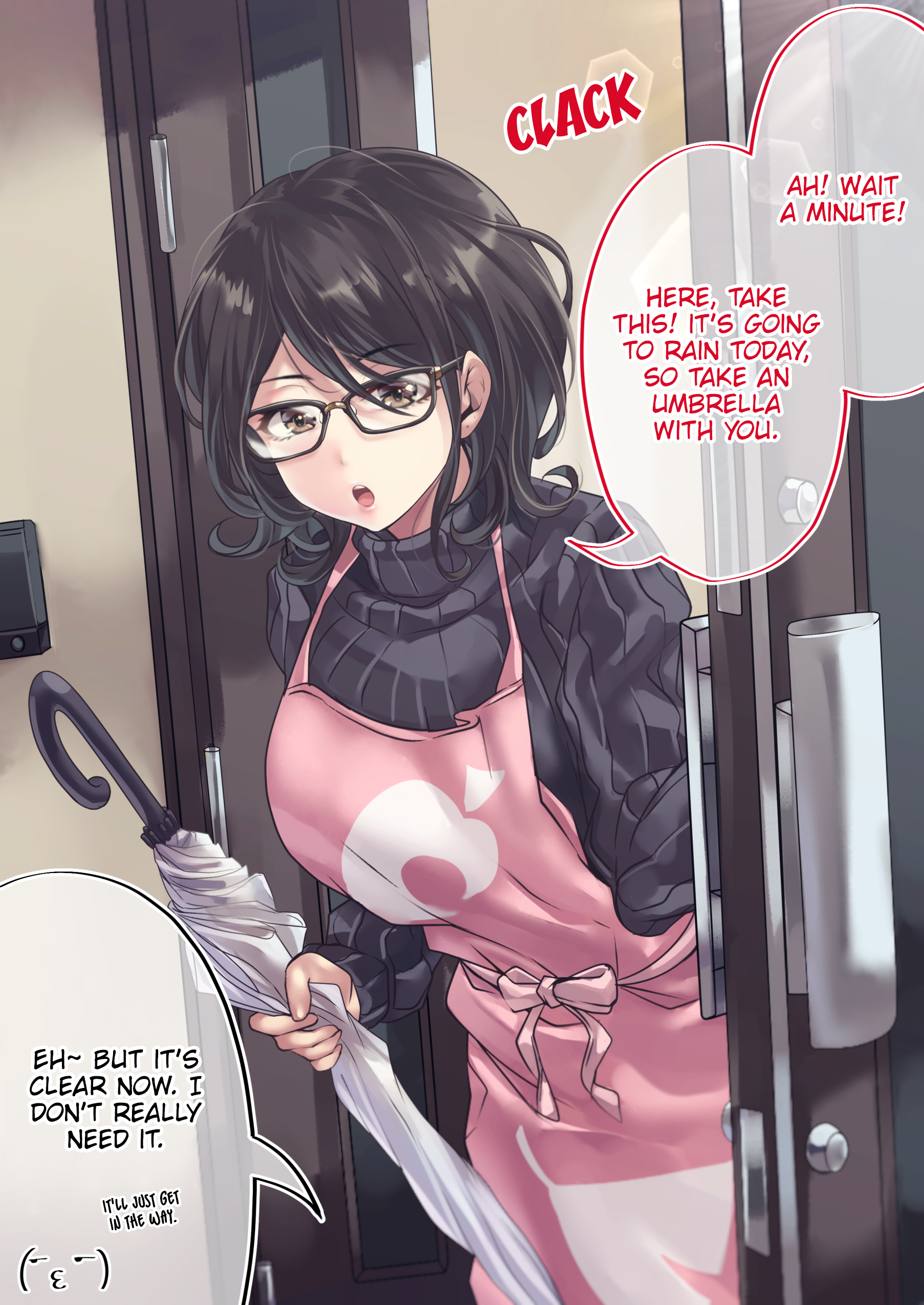 Page 1 of Chapter 74