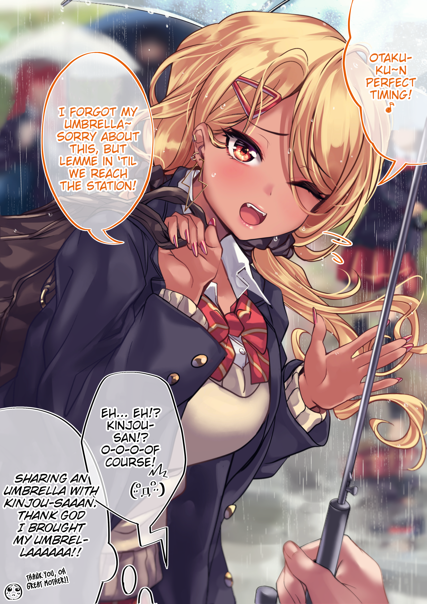Page 2 of Chapter 74