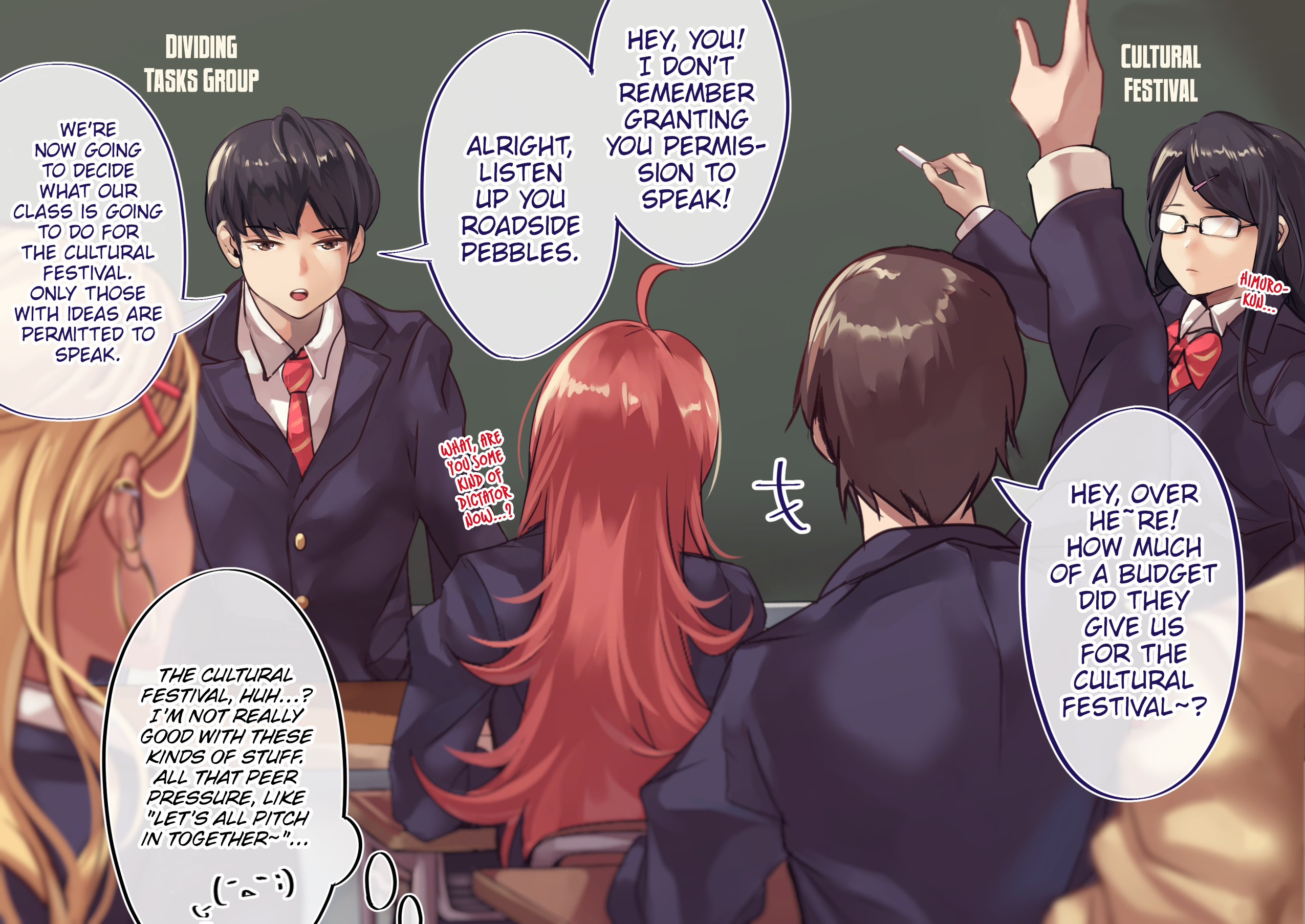 Page 1 of Chapter 76