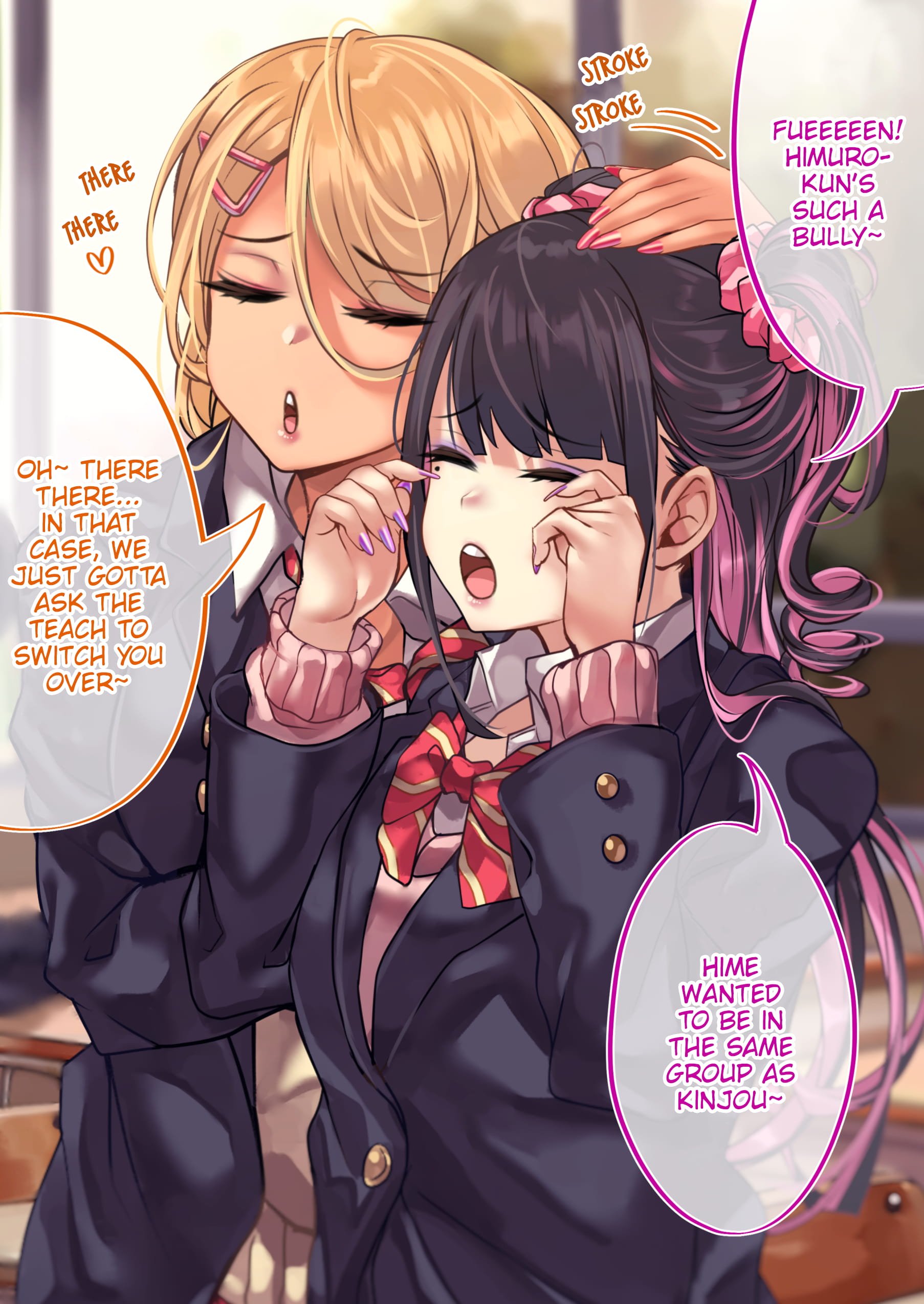 Page 1 of Chapter 77