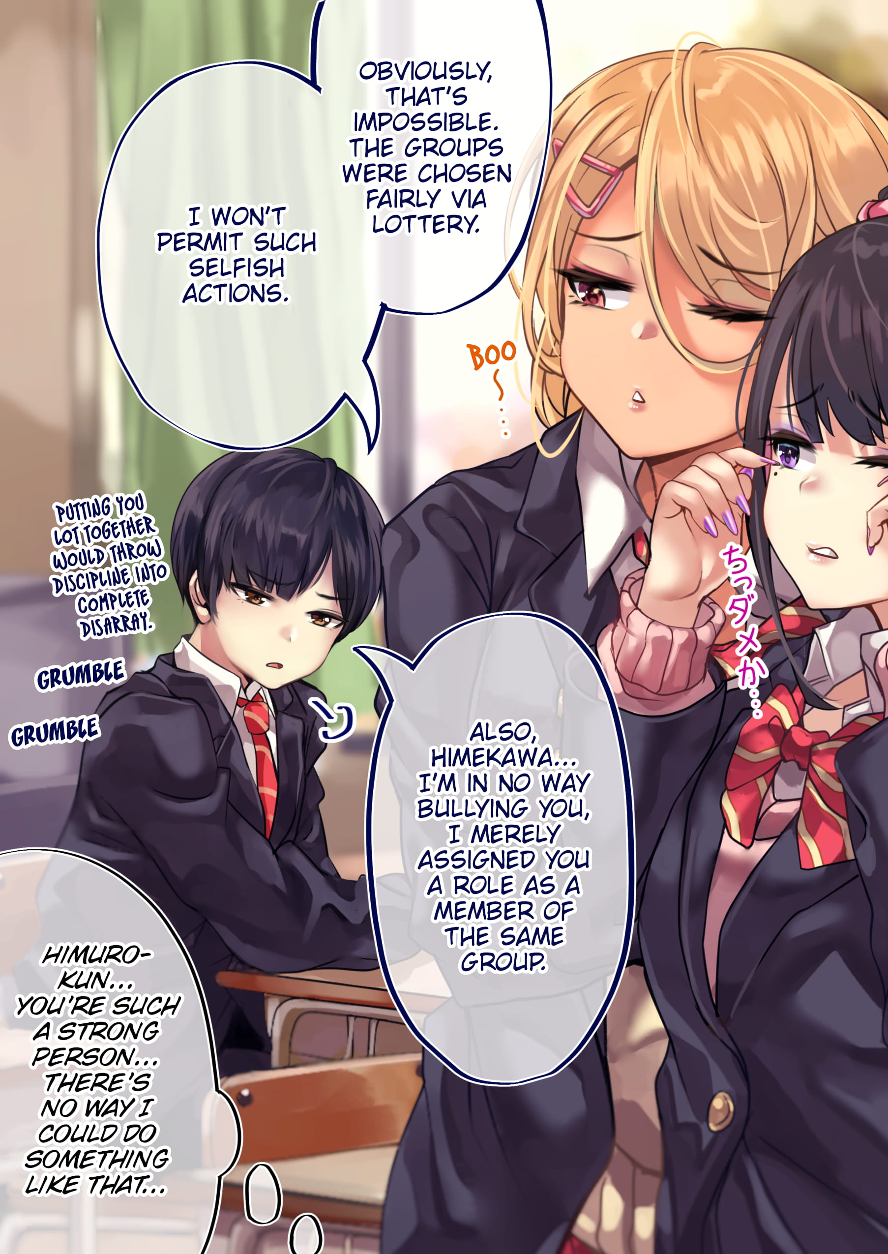 Page 2 of Chapter 77