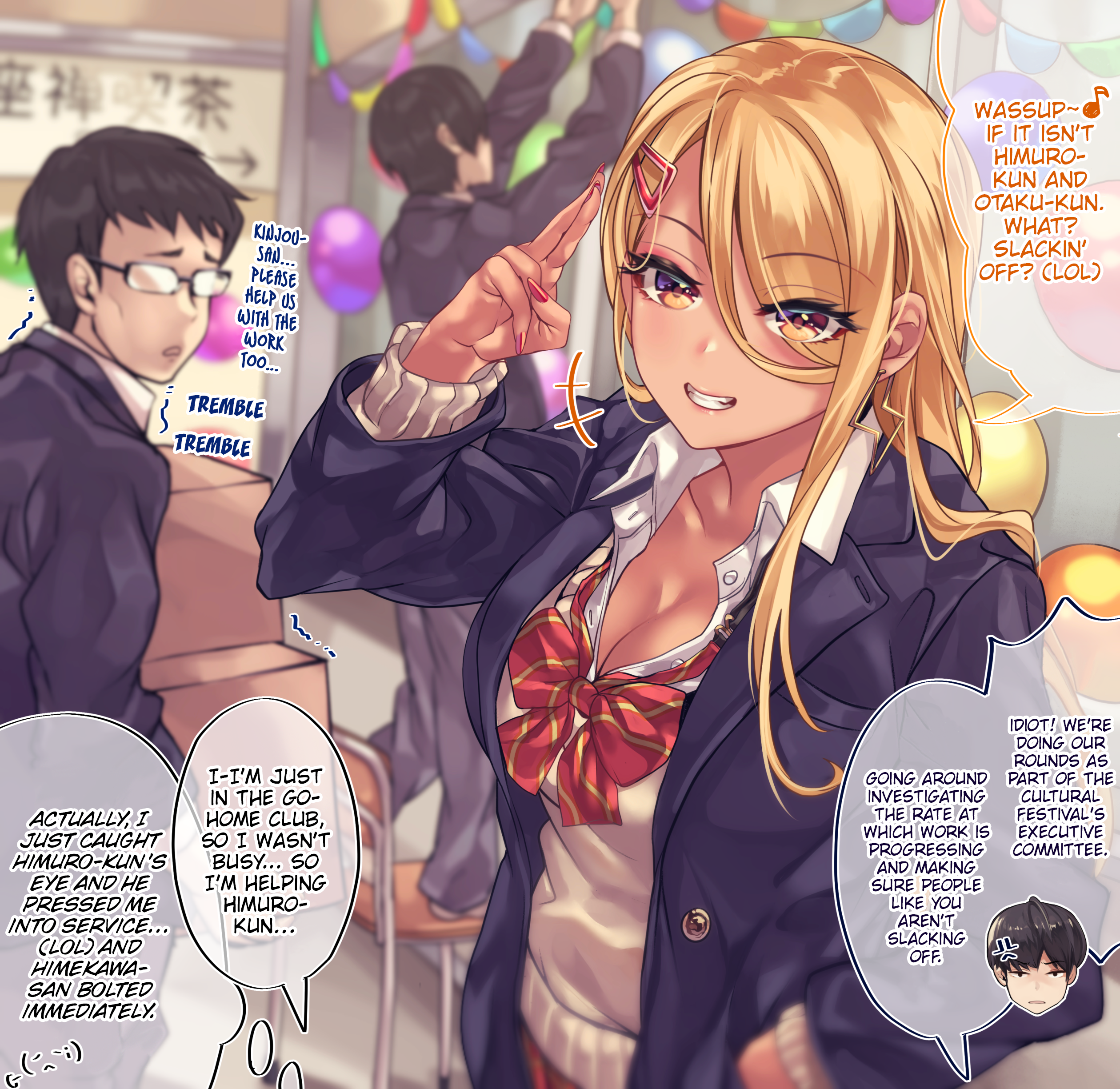 Page 1 of Chapter 79