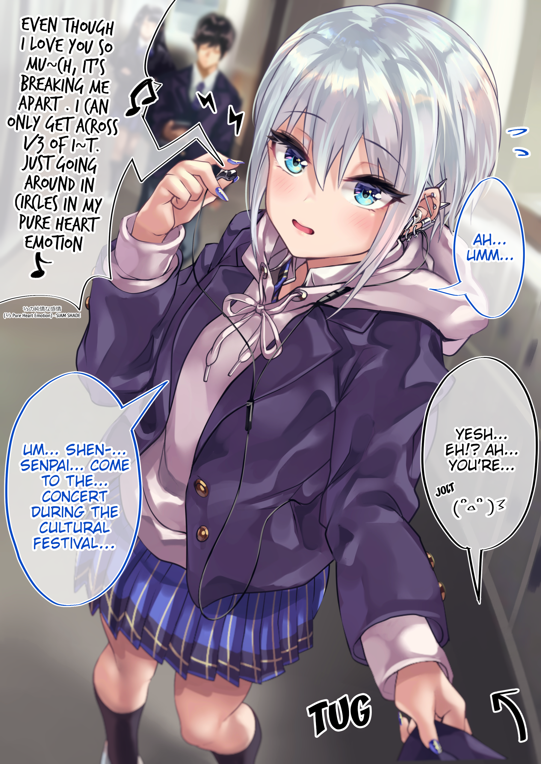 Page 1 of Chapter 81