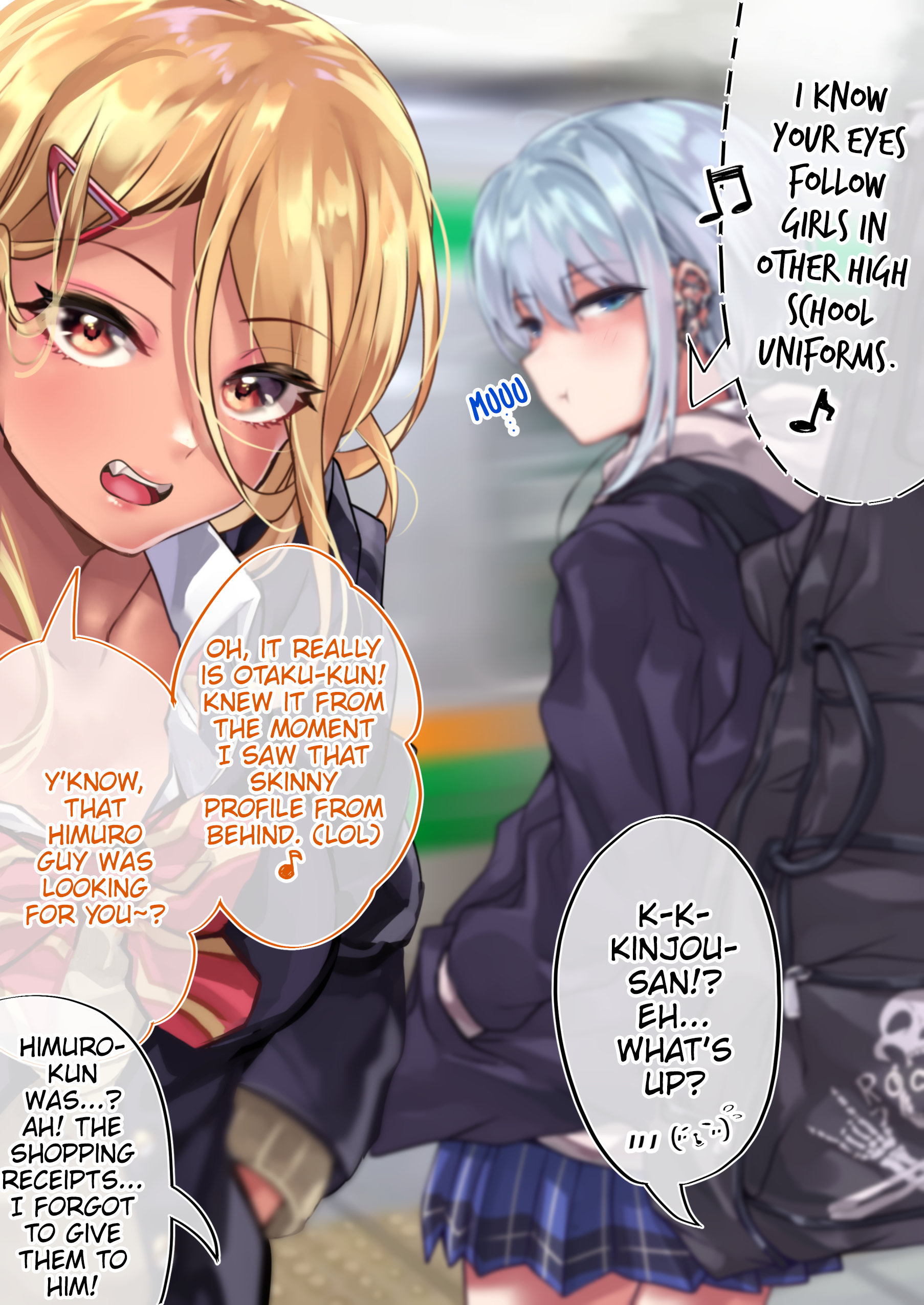 Page 3 of Chapter 84