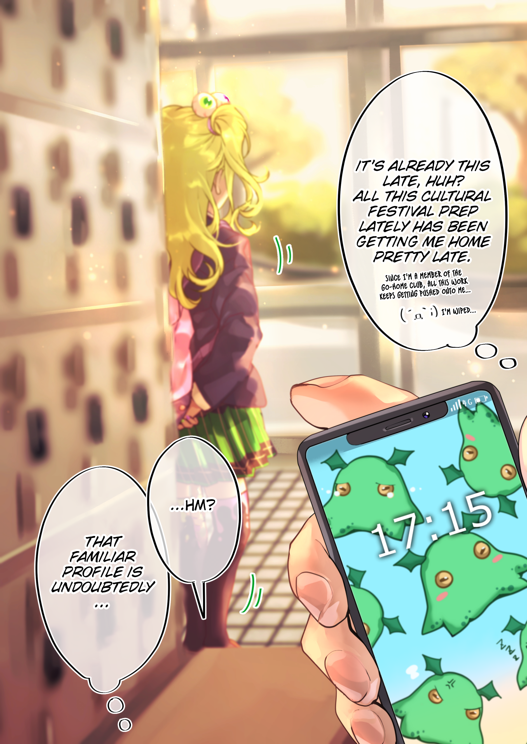 Page 1 of Chapter 88