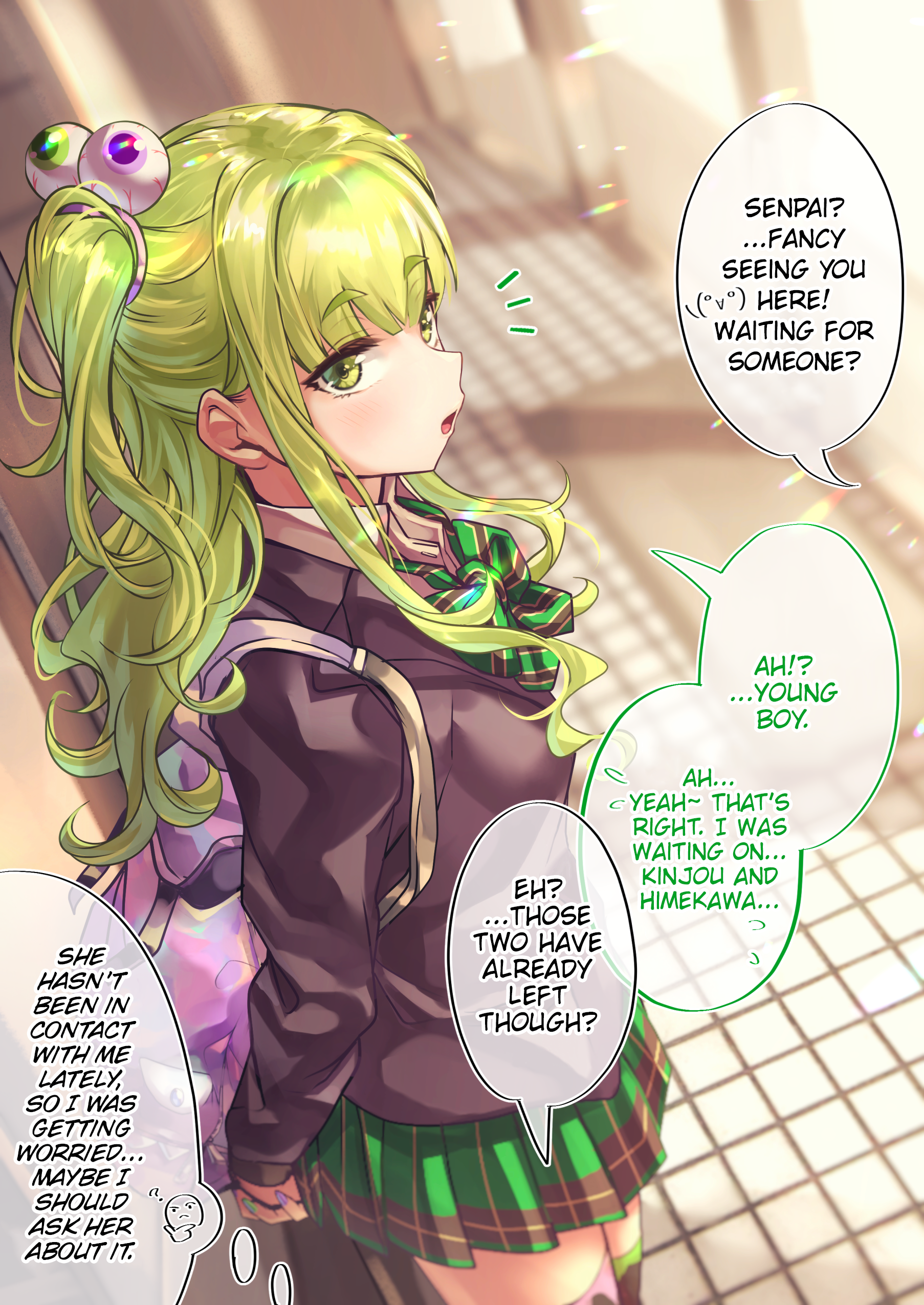 Page 2 of Chapter 88