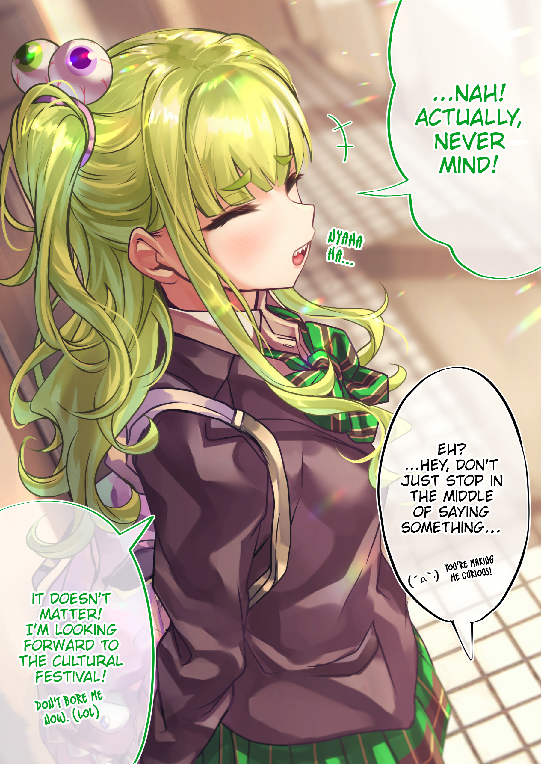 Page 4 of Chapter 88