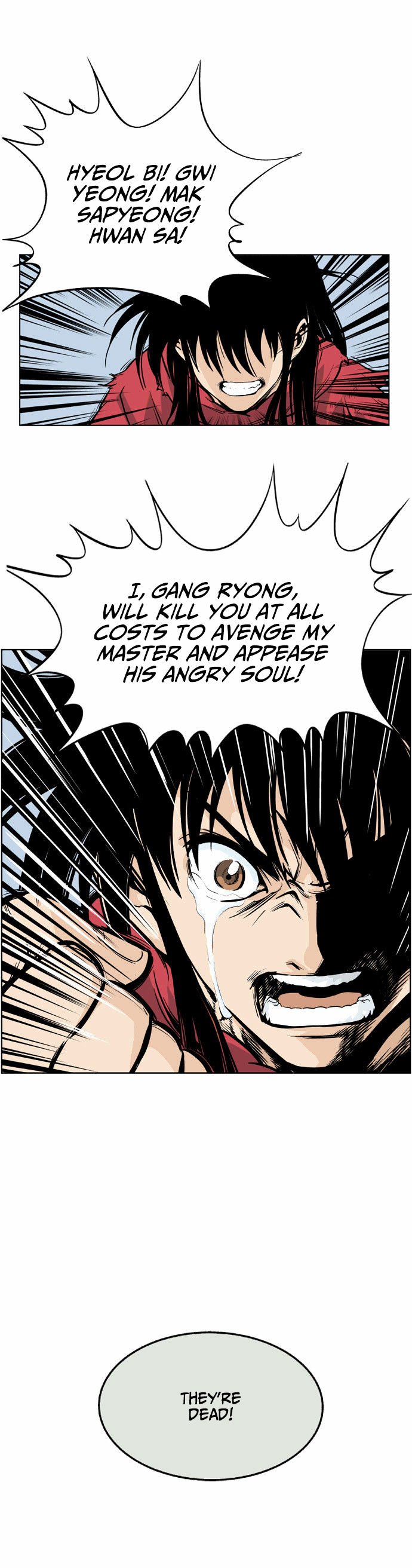 Page 15 of Chapter 0