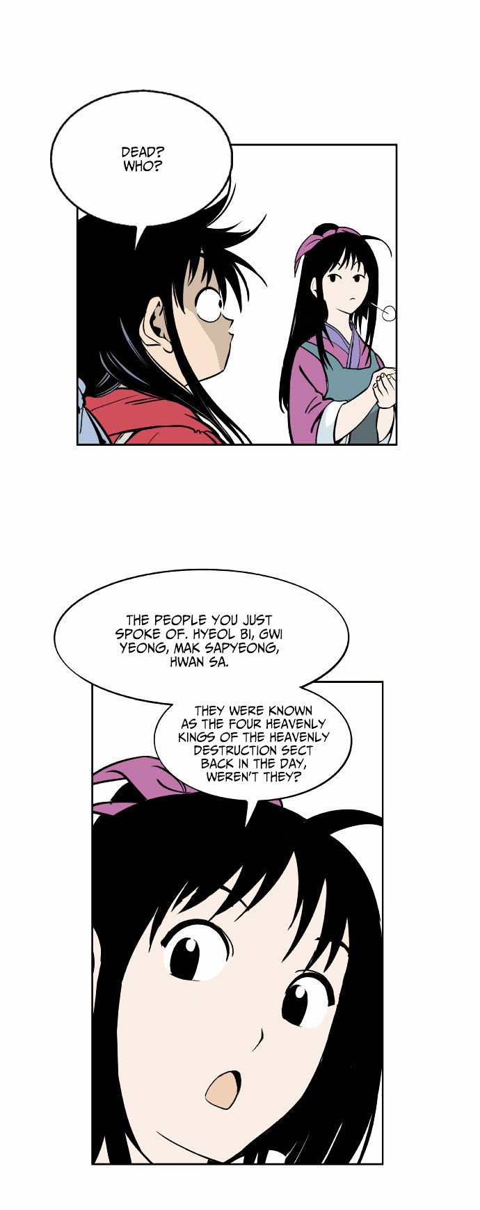 Page 17 of Chapter 0