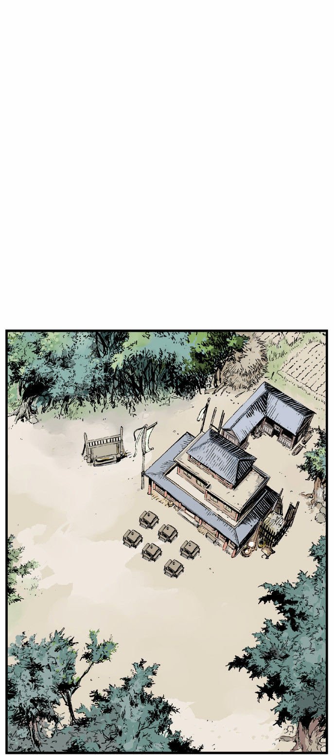 Page 8 of Chapter 1