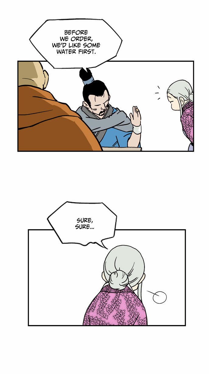 Page 12 of Chapter 1