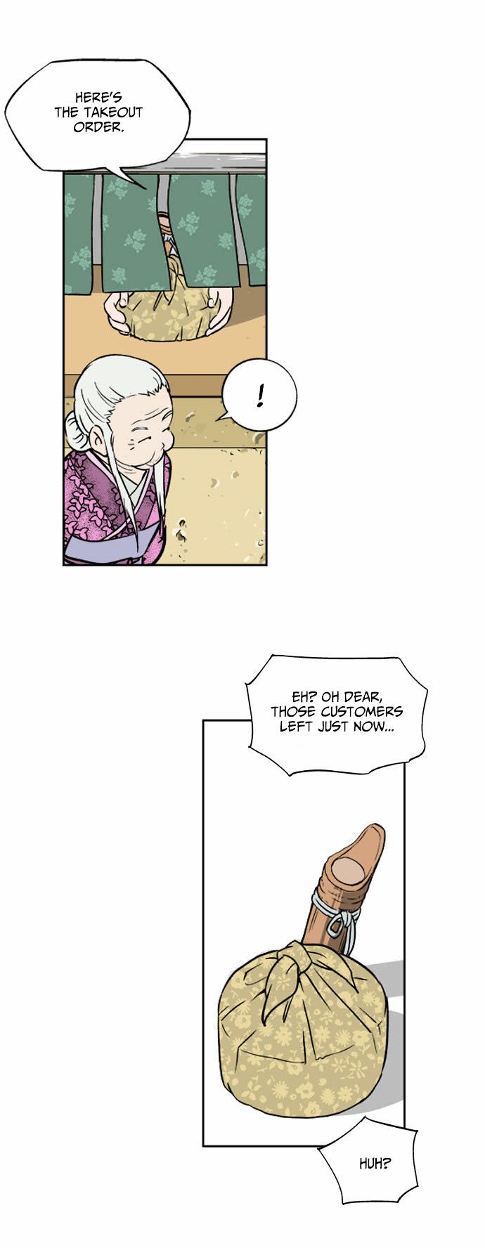 Page 19 of Chapter 1