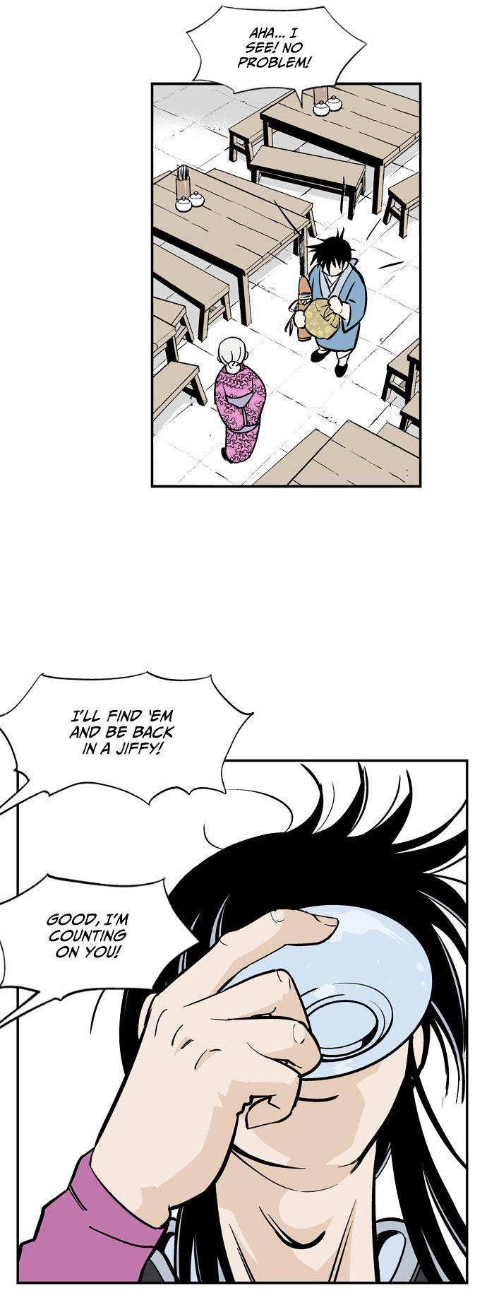 Page 21 of Chapter 1