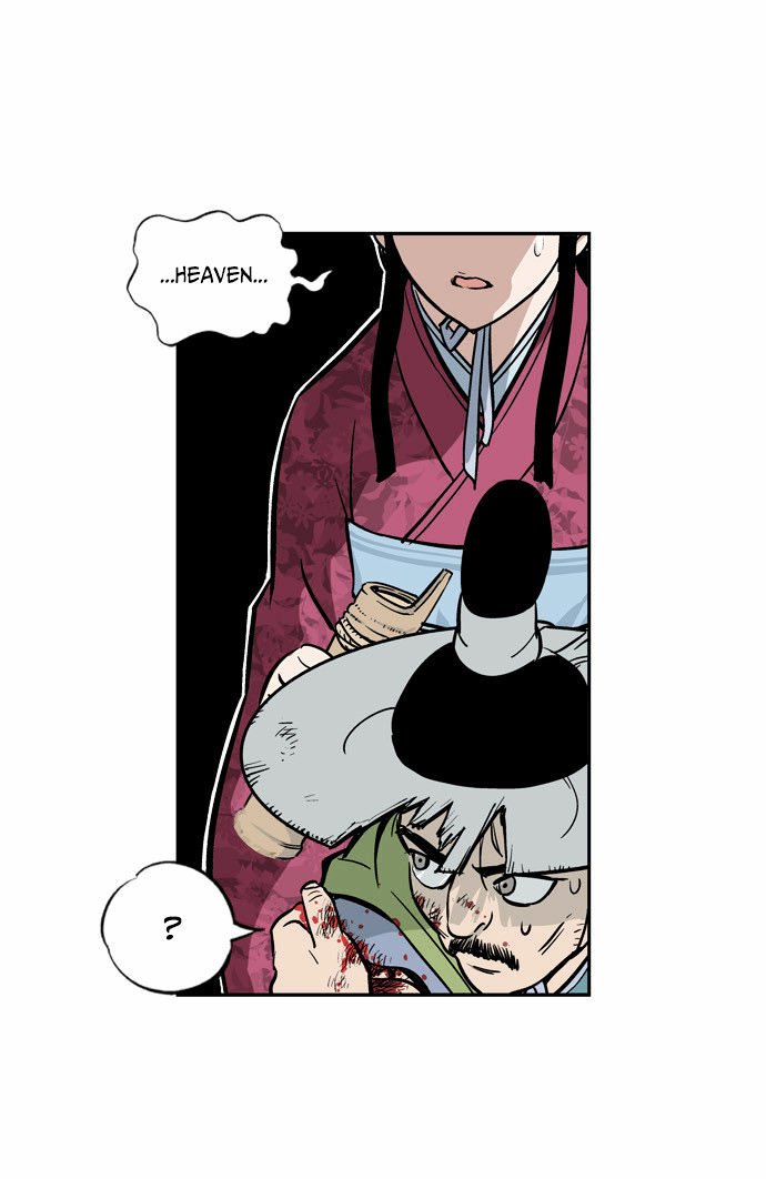 Page 78 of Chapter 1