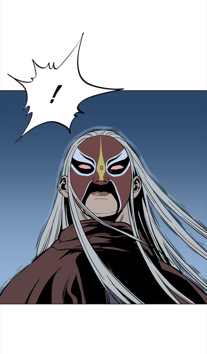 Page 9 of Chapter 100