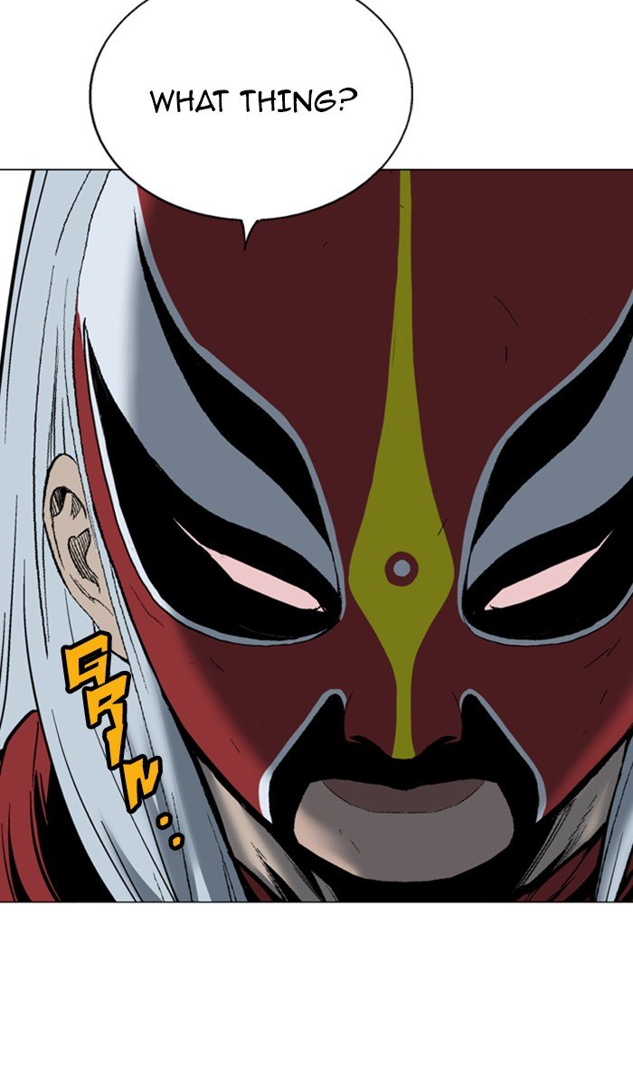 Page 105 of Chapter 100
