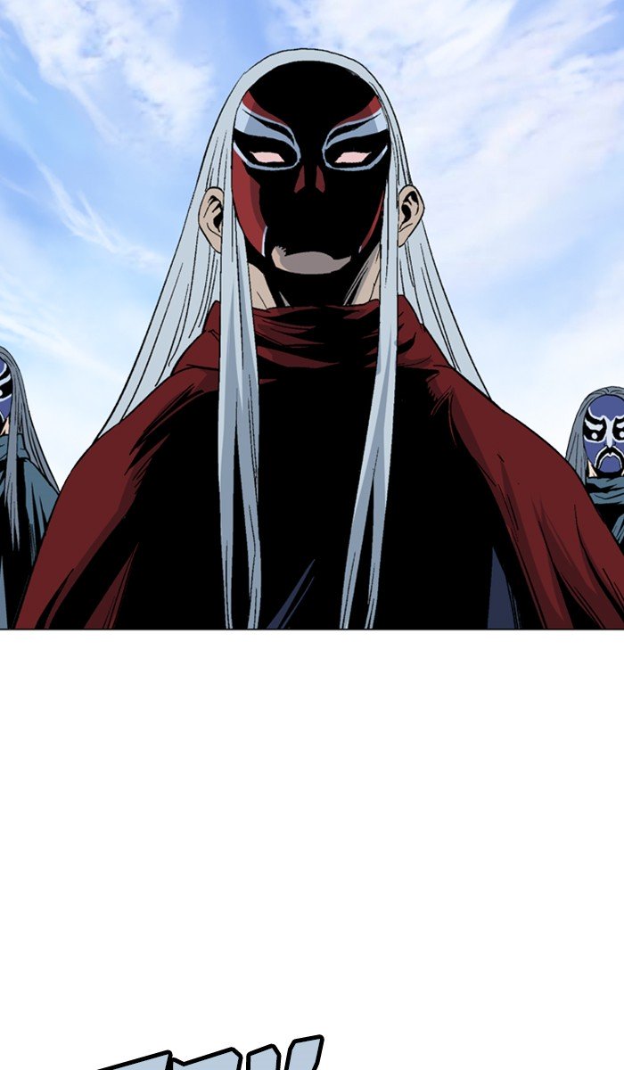 Page 109 of Chapter 100
