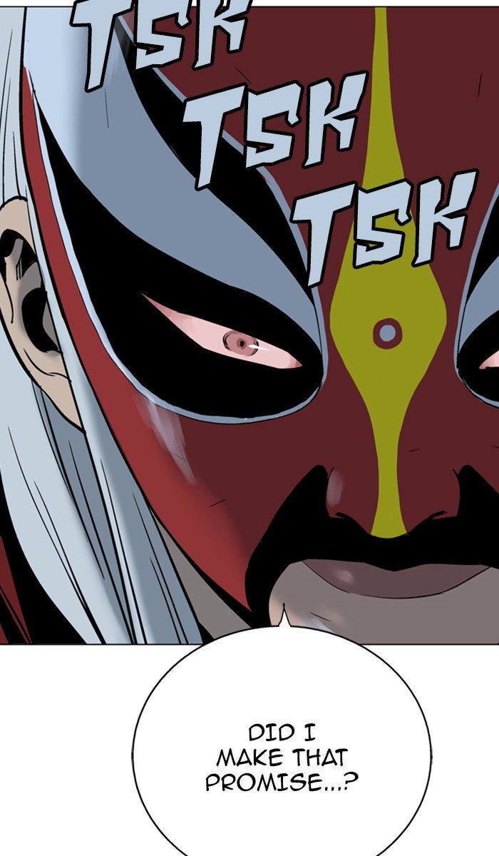 Page 110 of Chapter 100