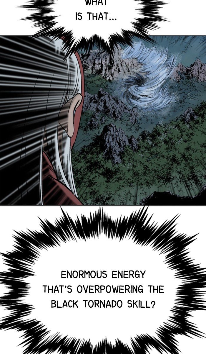 Page 17 of Chapter 100