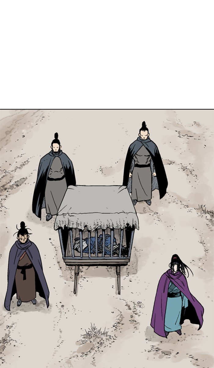 Page 74 of Chapter 100