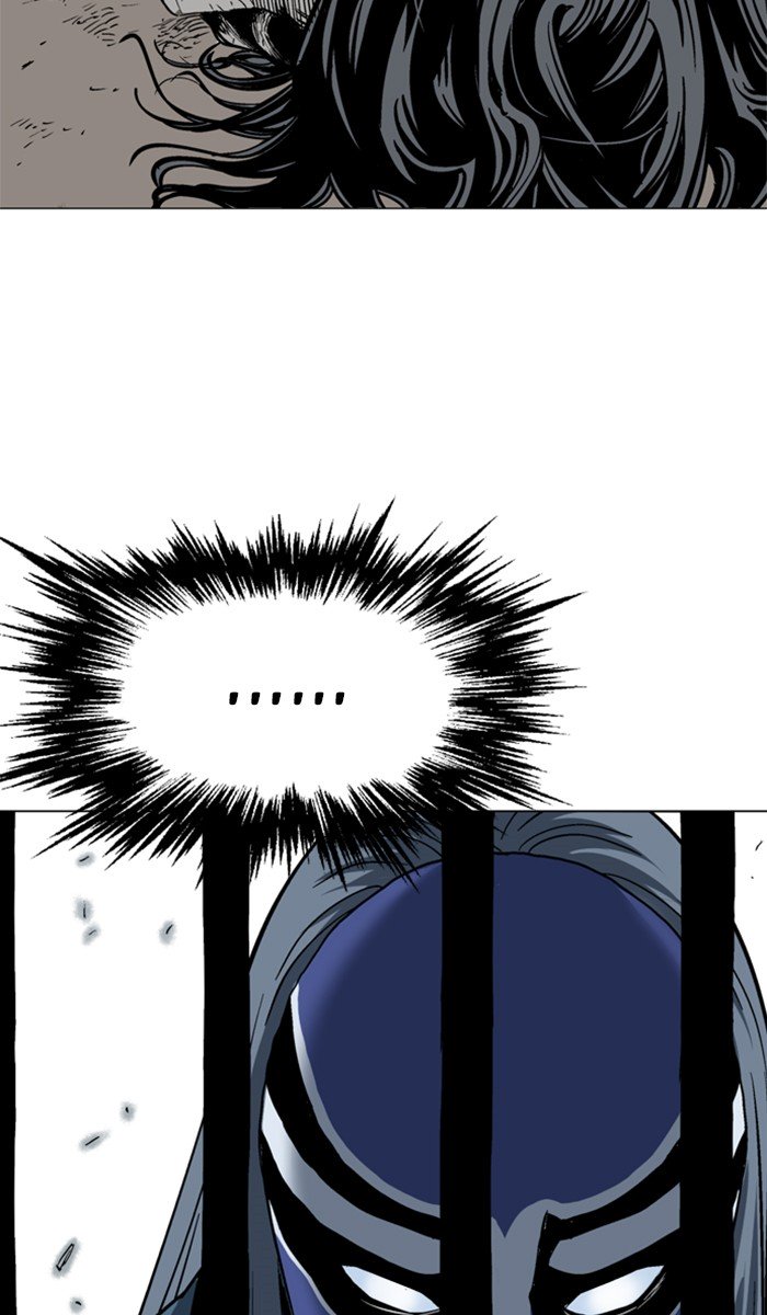 Page 79 of Chapter 100
