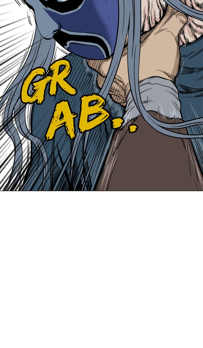 Page 84 of Chapter 100