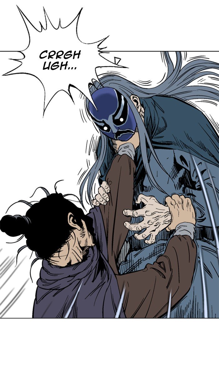 Page 85 of Chapter 100