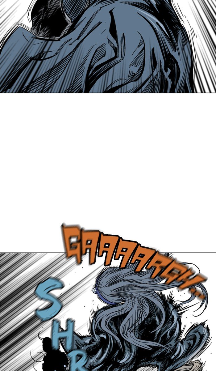 Page 88 of Chapter 100