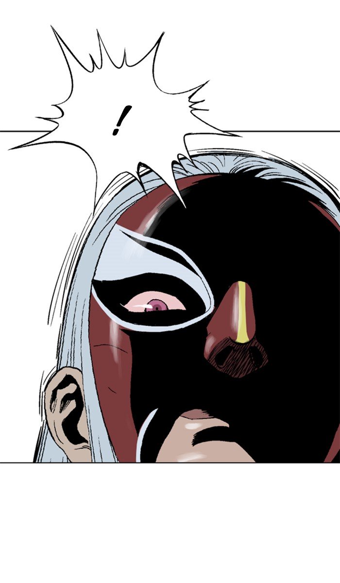 Page 94 of Chapter 100