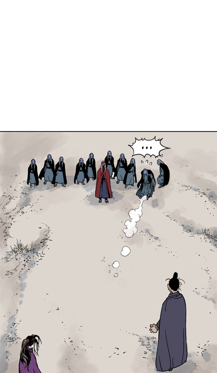Page 96 of Chapter 100