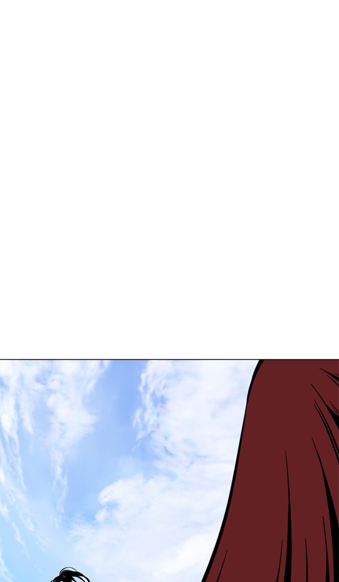 Page 15 of Chapter 101