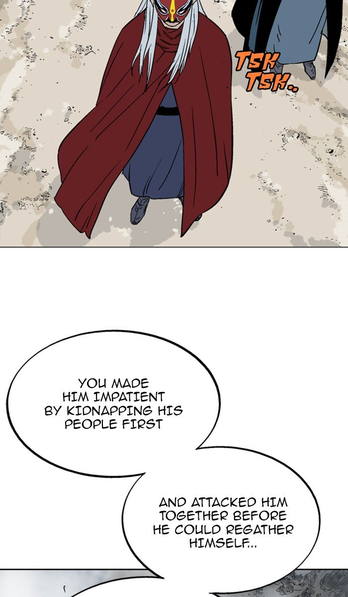 Page 23 of Chapter 101