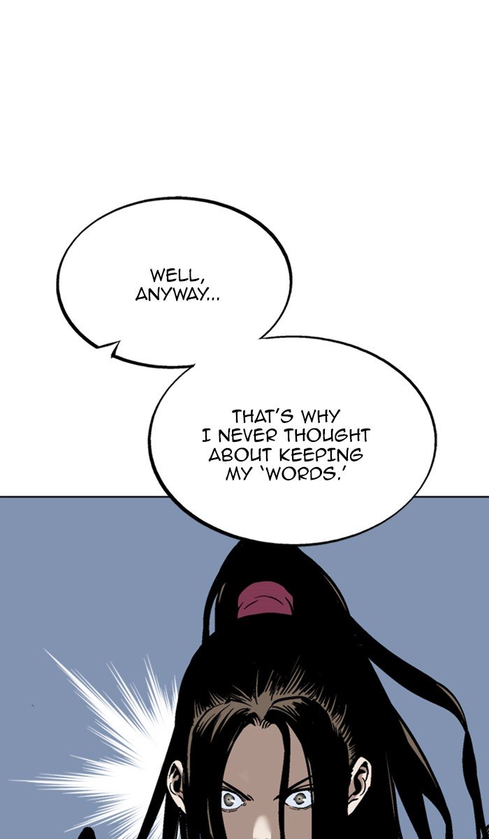 Page 25 of Chapter 101