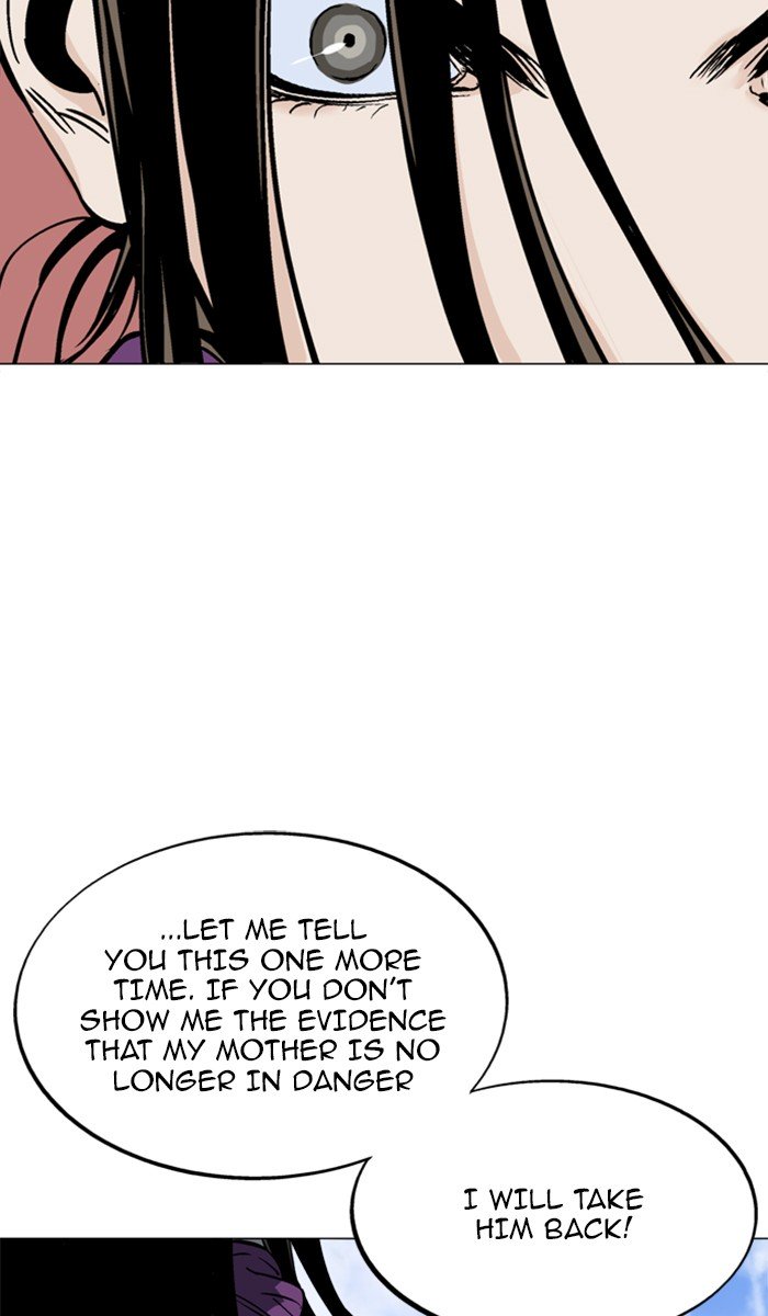 Page 27 of Chapter 101
